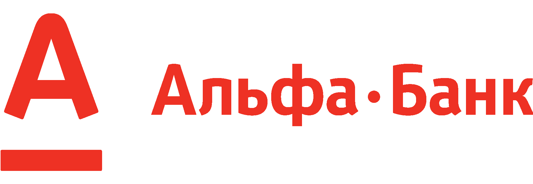 alfabank