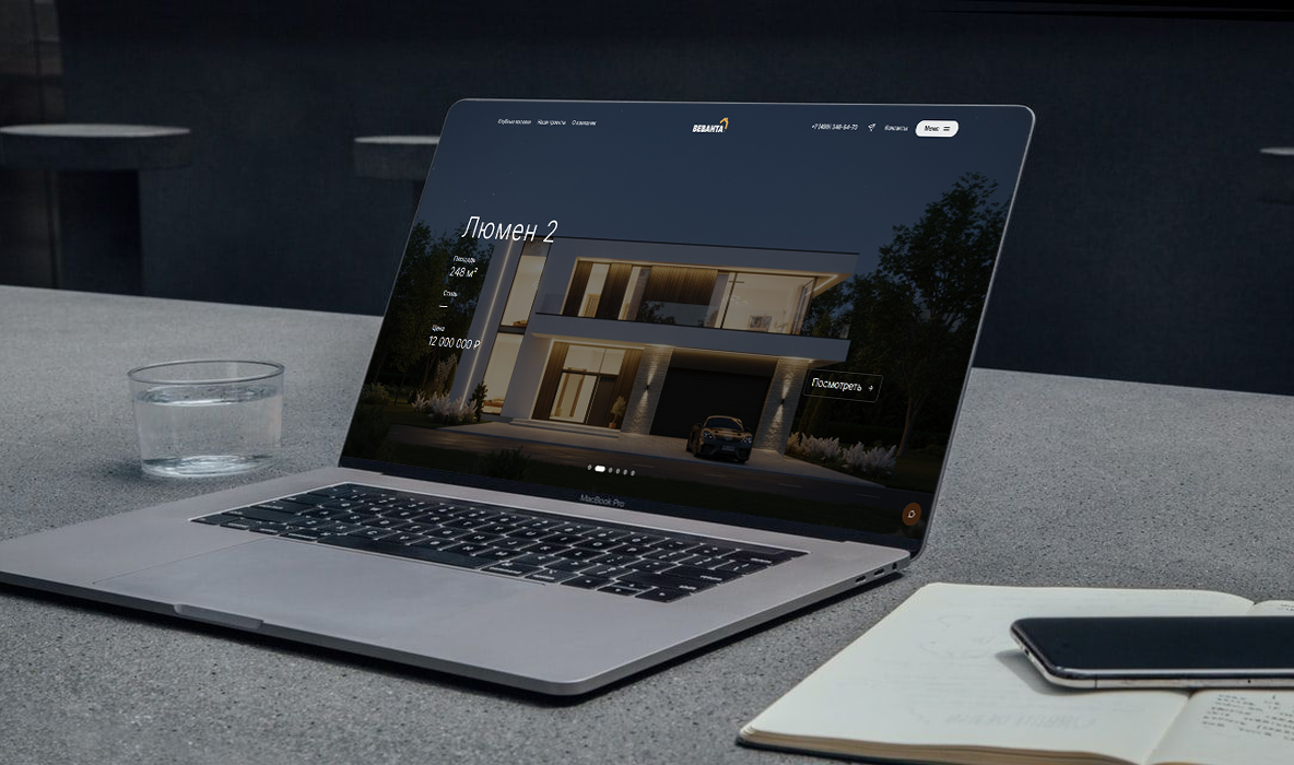 Честное строительство и прозрачная смета — принципы Веванты